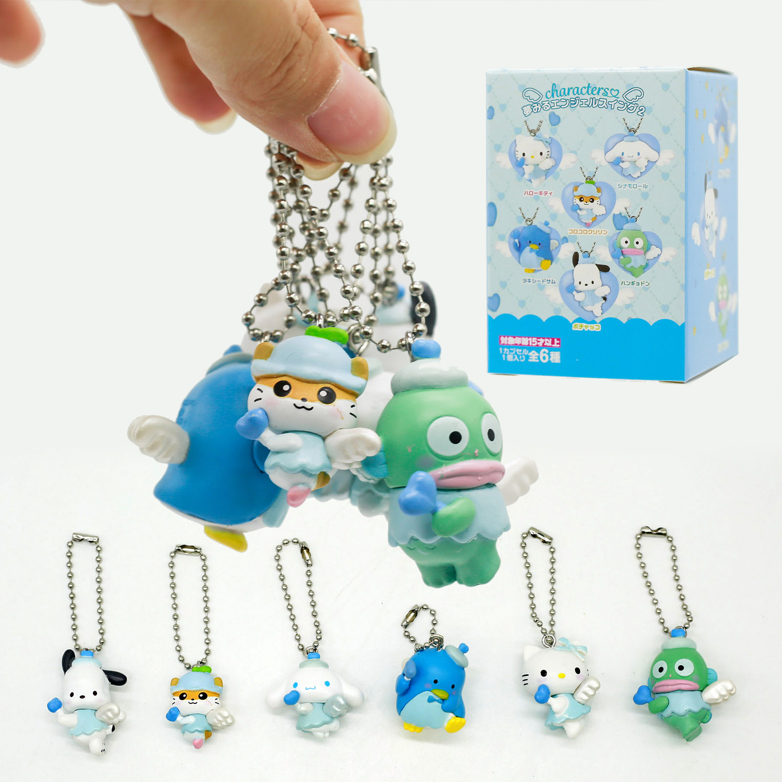 Kids Toys Japan - Sanrio Characters Kawaii Figure Keychain Hello