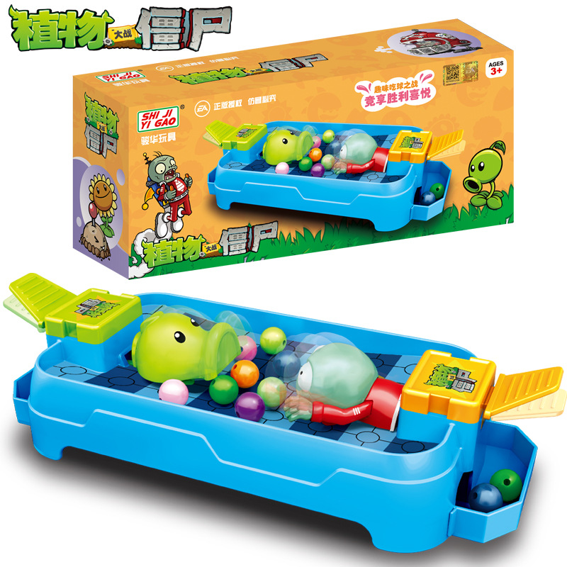 Genuine Plants Vs. Zombie Toys - Kids Zombie Toys recension och pris