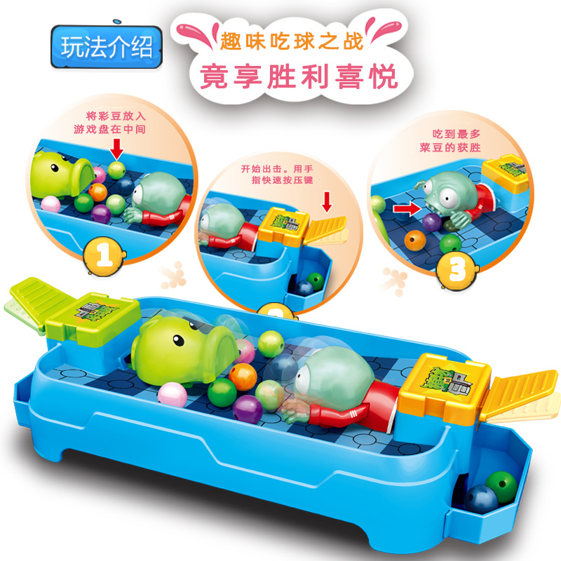 Genuine Plants Vs. Zombie Toys - Kids Zombie Toys recension och pris