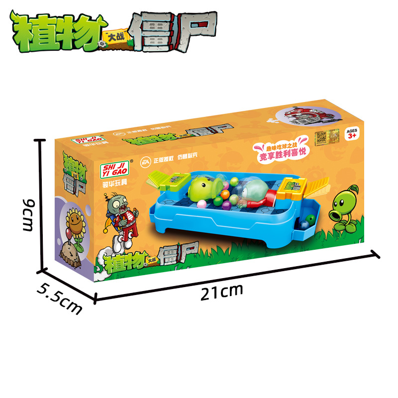 Genuine Plants Vs. Zombie Toys - Kids Zombie Toys recension och pris