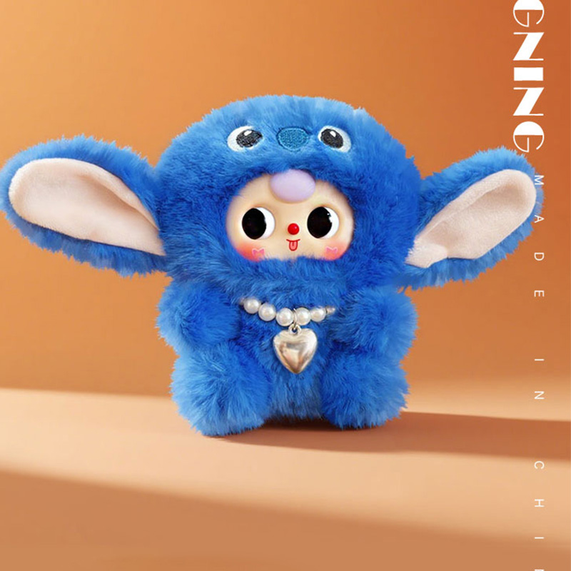 Hot 12/23cm Cute leather-faced - Kids Toys Movie recension och pris