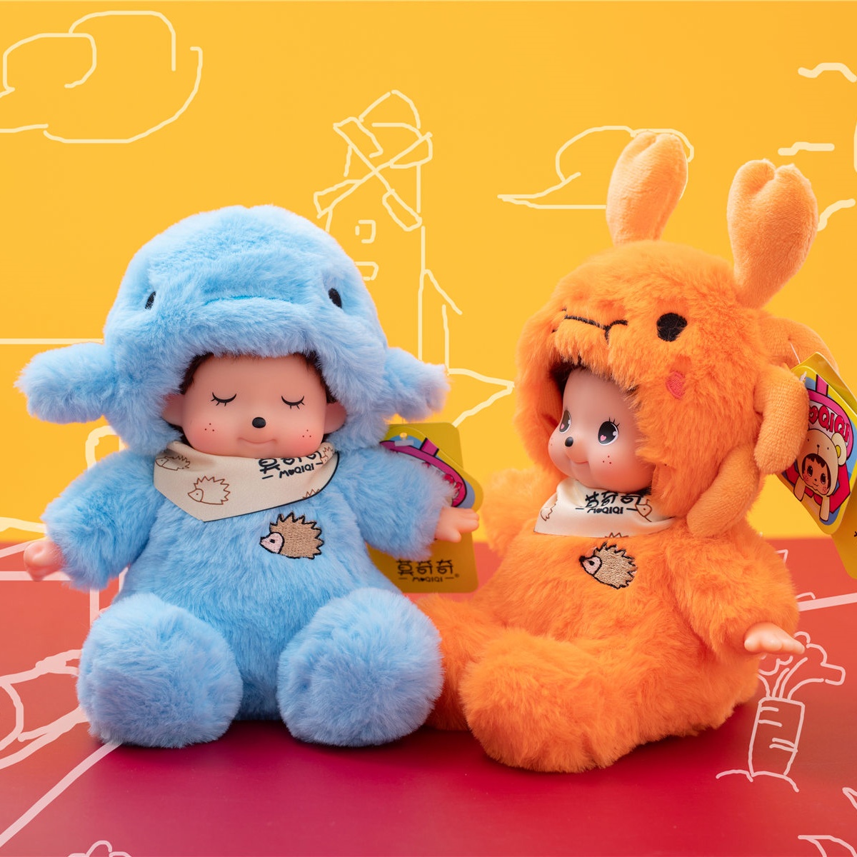 18cm Mochich Vinyl Face Plush  - Kids Toys Movie recension och pris