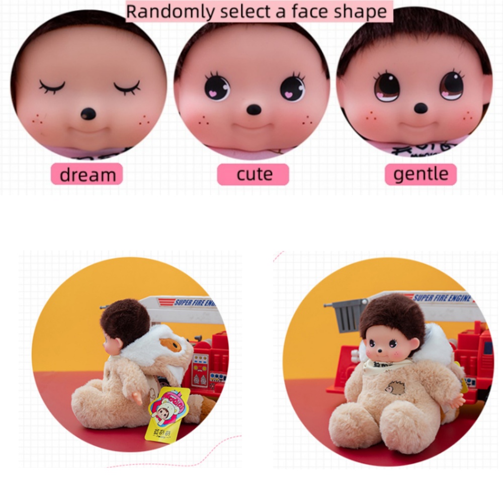 18cm Mochich Vinyl Face Plush  - Kids Toys Movie recension och pris