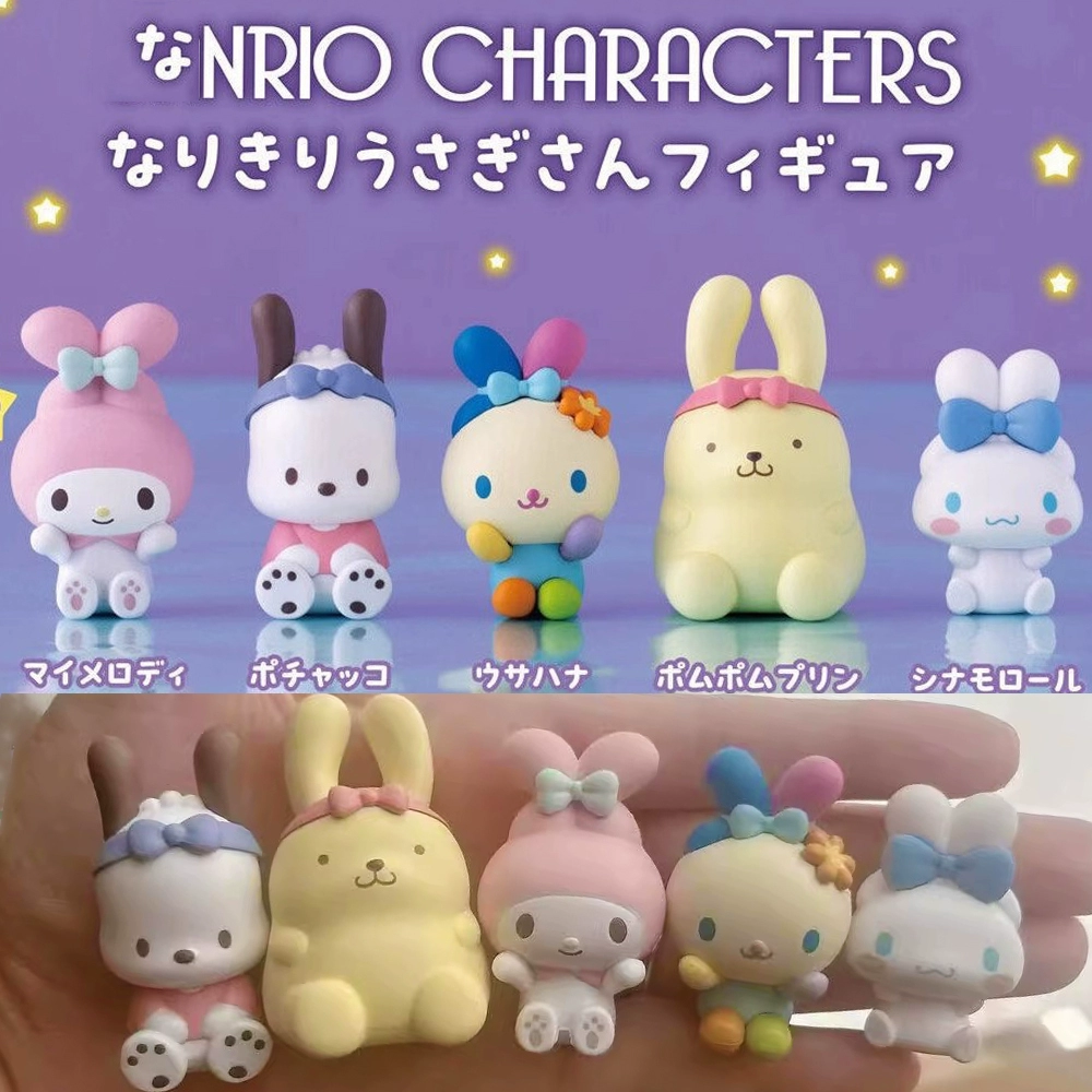 Kawaii Sanrio Characters Capsu - Kids Toys Japan recension och pris