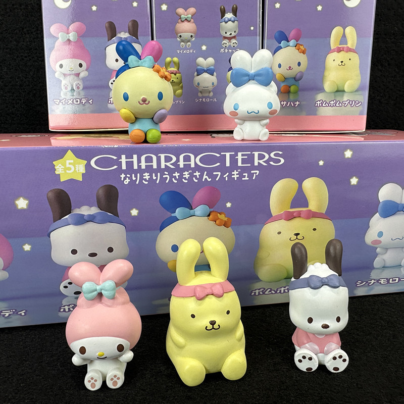Kawaii Sanrio Characters Capsu - Kids Toys Japan recension och pris