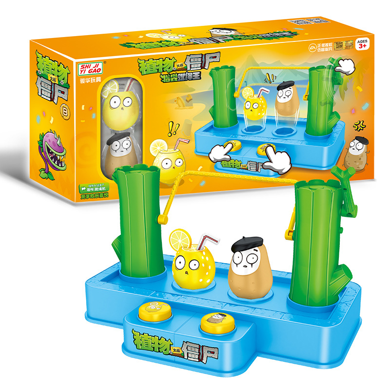 Plants Vs. Zombies Creative Pr - Kids Zombie Toys recension och pris