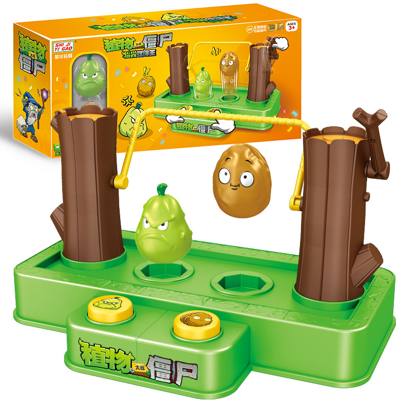 Plants Vs. Zombies Creative Pr - Kids Zombie Toys recension och pris