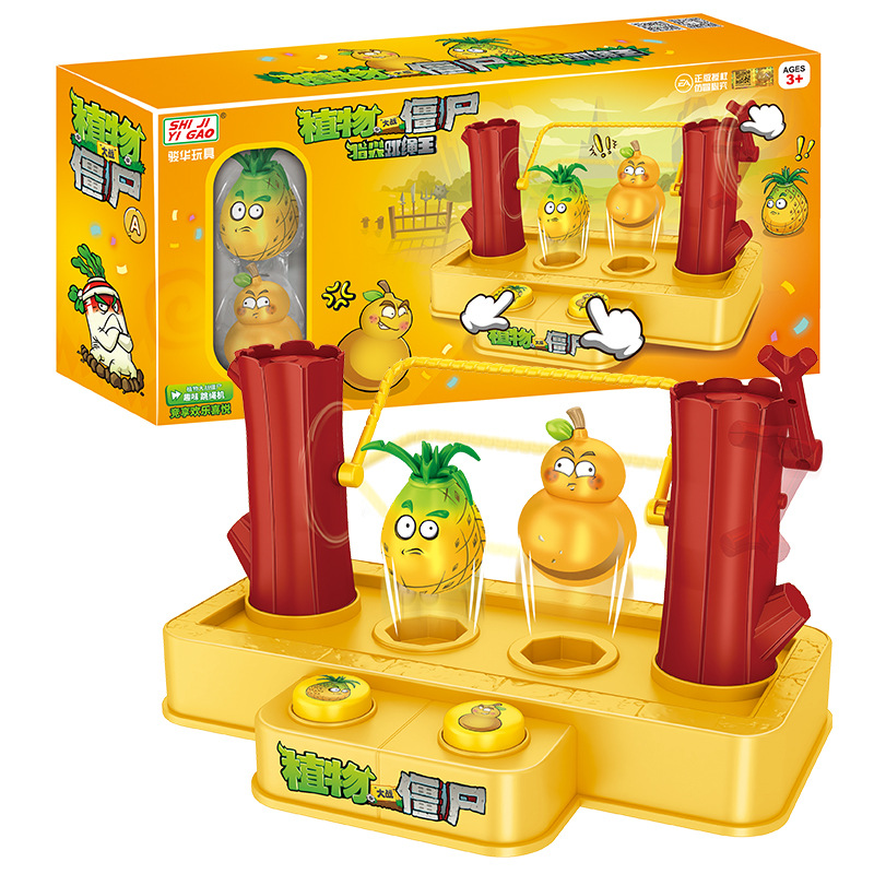 Plants Vs. Zombies Creative Pr - Kids Zombie Toys recension och pris