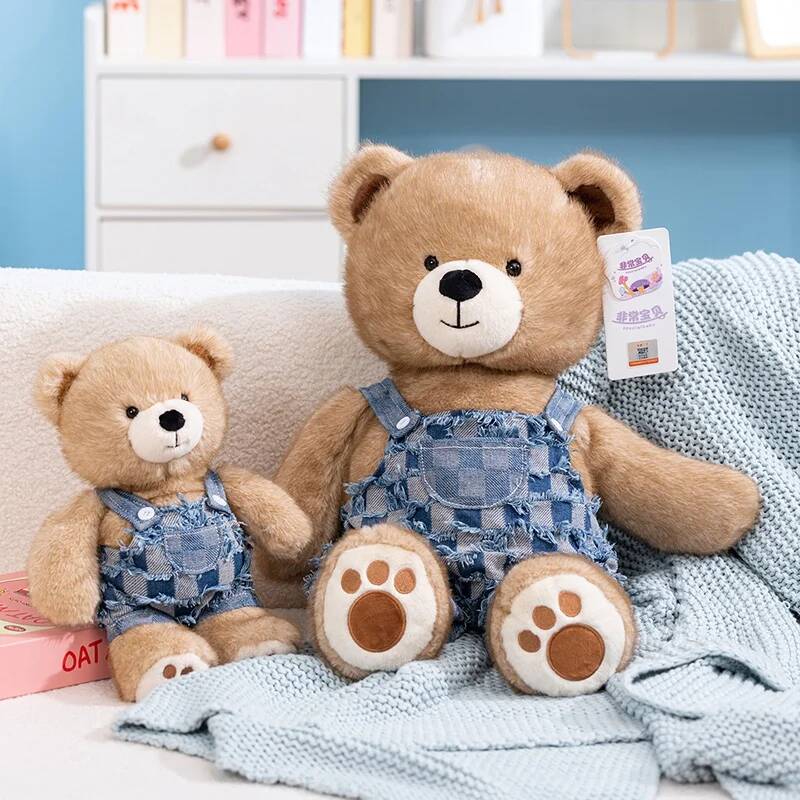 30/40/50cm Very Precious Serie - Kids Toys Very recension och pris