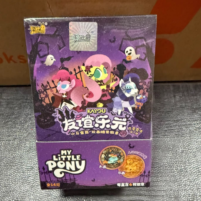 Hot My Little Pony Double-Side - Kids Toys Japan recension och pris