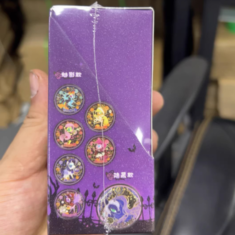 Hot My Little Pony Double-Side - Kids Toys Japan recension och pris