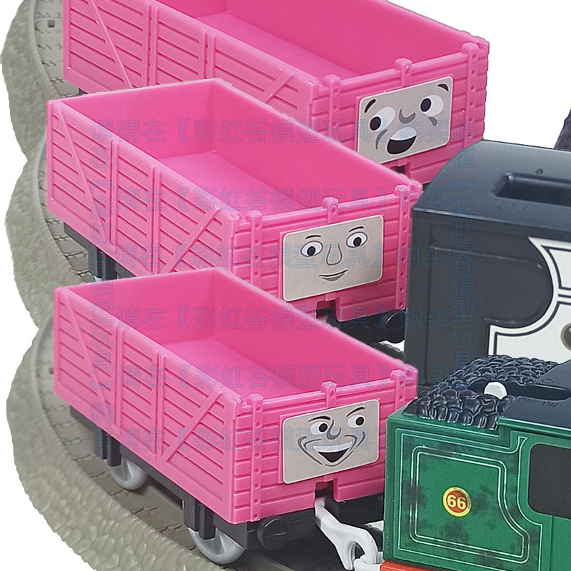 In Stock Track Train Pink Smil - Toy Train Track Set recension och pris