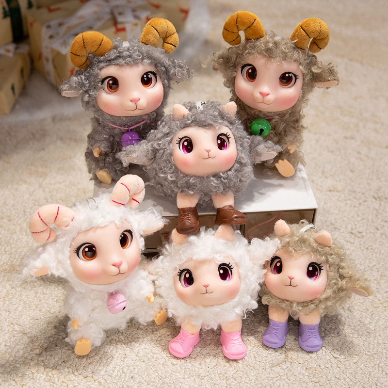 Kawaii Lamb Plush Toy Soft Vin - Kids Toys Movie recension och pris