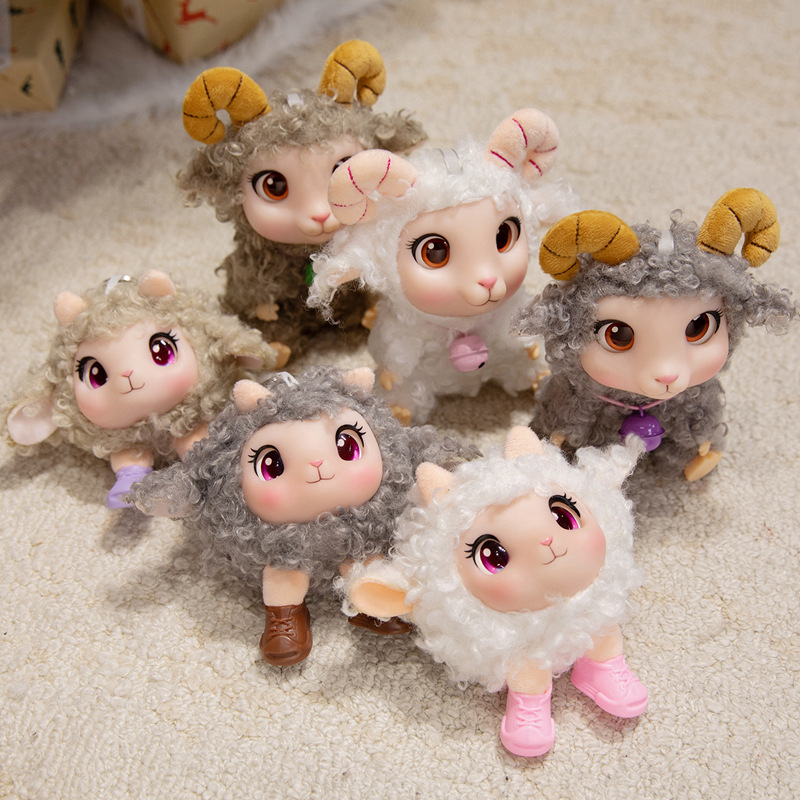 Kawaii Lamb Plush Toy Soft Vin - Kids Toys Movie recension och pris