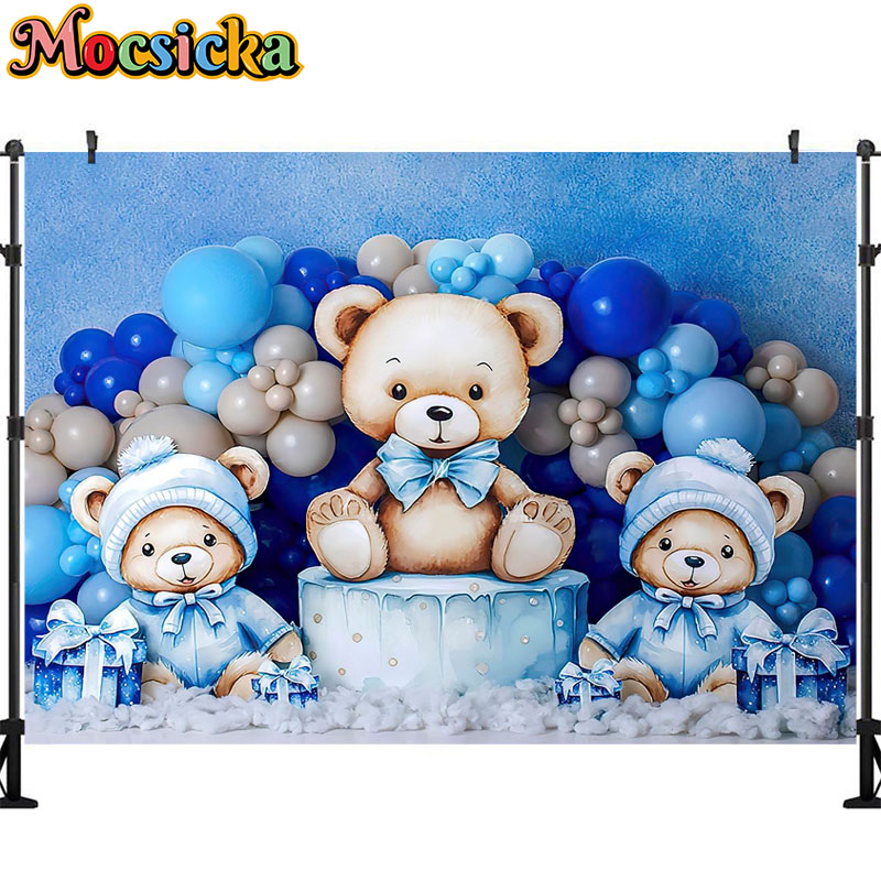 Cute Toy Bears Photography Bac - Toys Background For Kids recension och pris