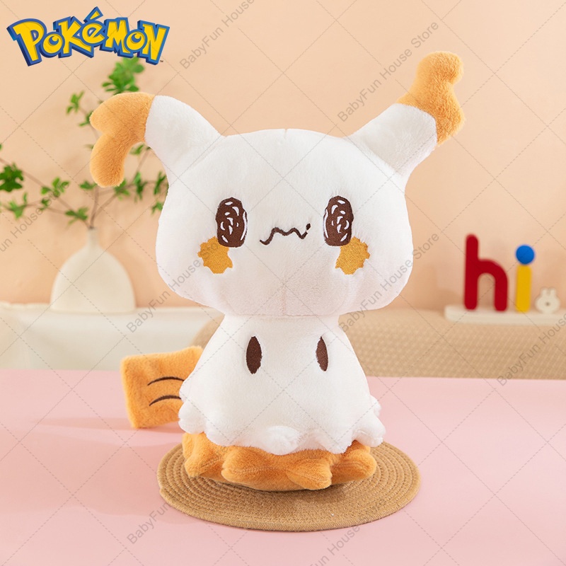 Pokemon Q Version Mimikyu Geng - Kids Toys Movie recension och pris
