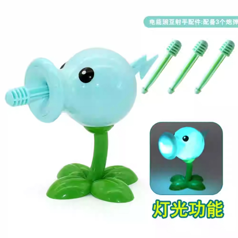1 PCS PLANTS VS ZOMBIES 2 PVZ  - Kids Zombie Toys recension och pris