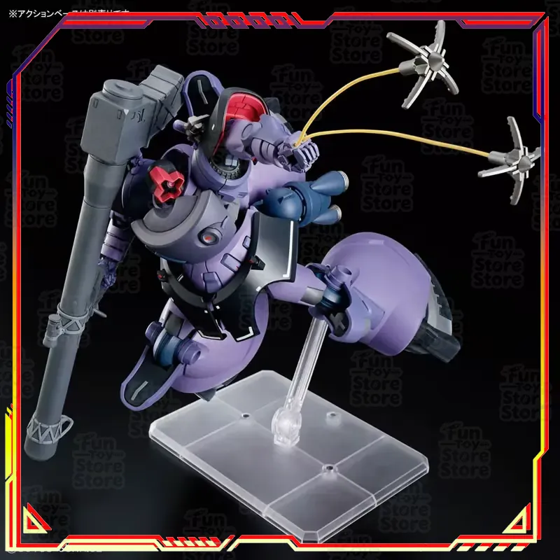 BANDAI GUNDAM ORTEGA S RICK DO - Kids Toys Japan recension och pris