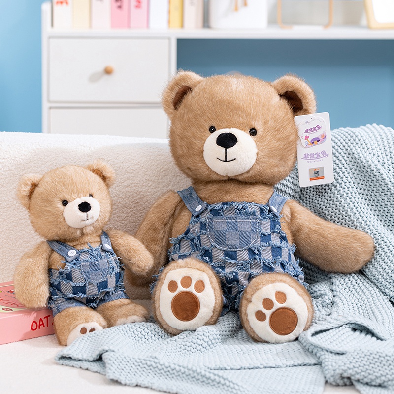 30/40/50cm Very Precious Serie - Kids Toys Very recension och pris