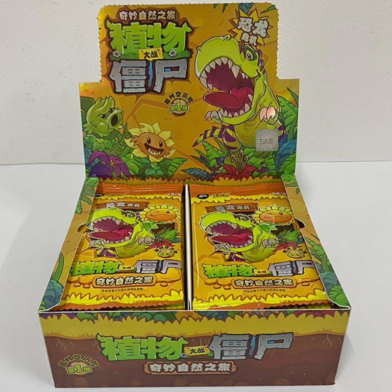 Kayou Official Plants Vs. Zomb - Kids Zombie Toys recension och pris