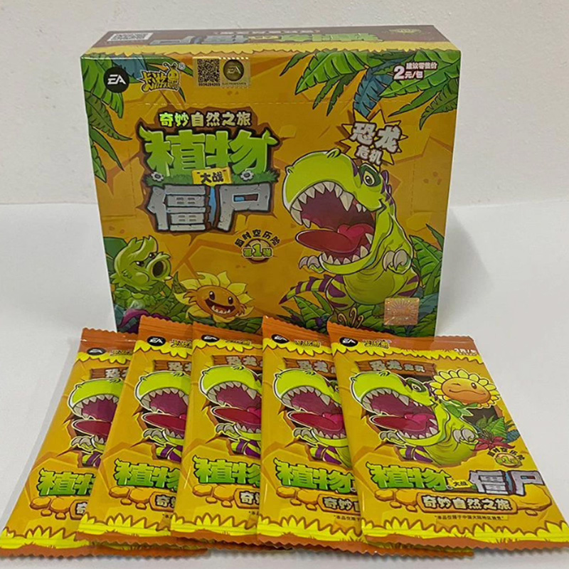 Kayou Official Plants Vs. Zomb - Kids Zombie Toys recension och pris