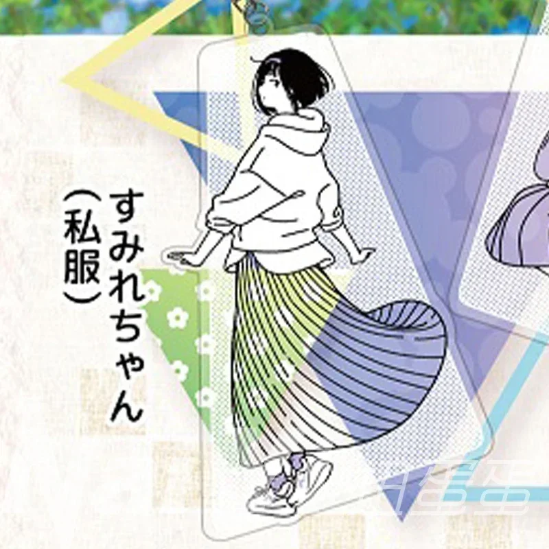 SOTA Gacha Toy The Maiden Who  - Kids Toys Japan recension och pris