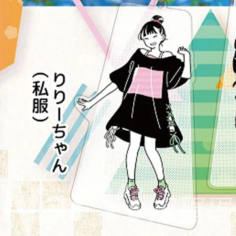 SOTA Gacha Toy The Maiden Who  - Kids Toys Japan recension och pris