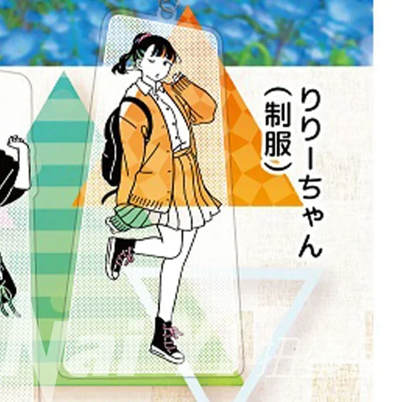 SOTA Gacha Toy The Maiden Who  - Kids Toys Japan recension och pris