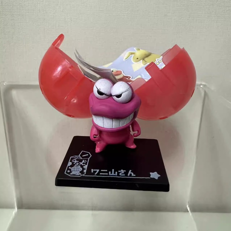 Hot Crayon Shin Chan Cartoon C - Kids Toys Japan recension och pris