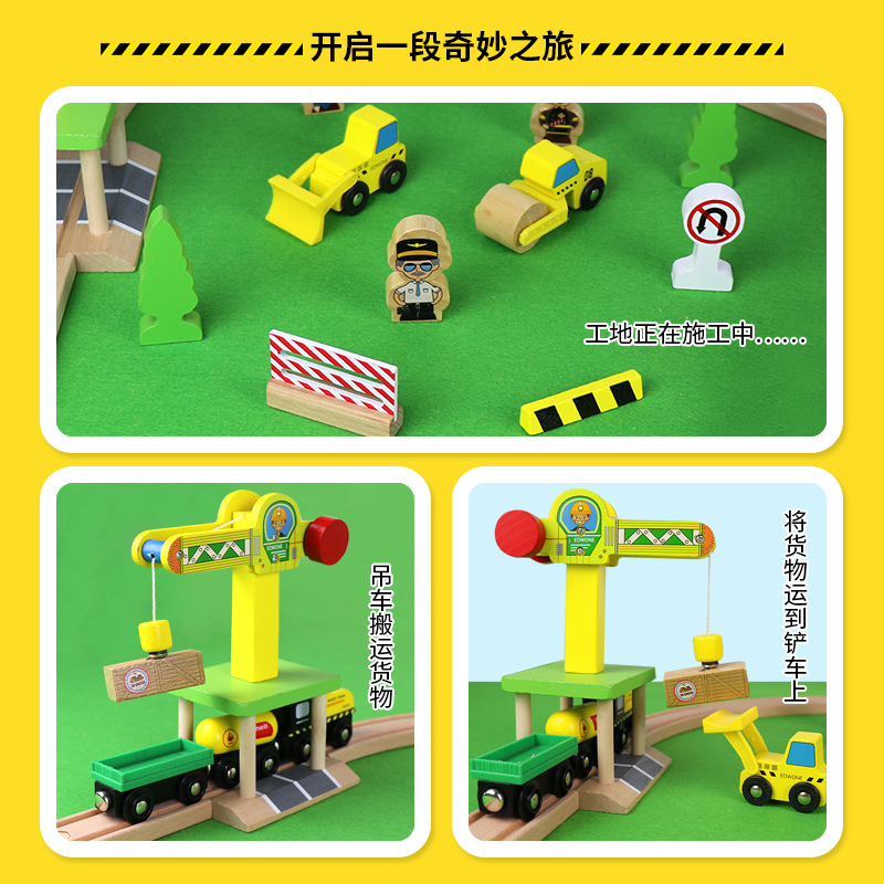 Wooden Train Track Highway Rin - Toy Train Track Set recension och pris